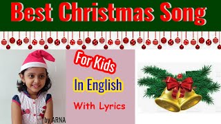 Best Christmas song for kids with action || Christmas rhyme for LKG UKG Kids