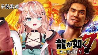 五十嵐梨花の配信のサムネイル画像