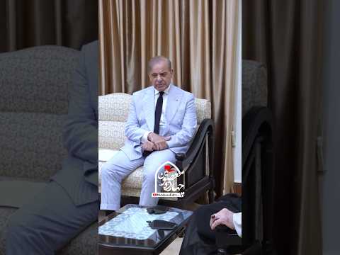 PM Shahbaz Sharif meet Ayatollah Khamenei 🇵🇰❤️🇮🇷[Ayatollah Khamenei Meeting/Muhibaan Editz]#pakiran