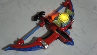 仮面ライダー鎧武 DXソニックアロー&レモンエナジーロックシード 仮面ライダー鎧武 DXソニックアロー&レモンエナジーロックシード