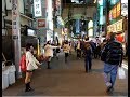 Ngã Tư Đông đúc nhất thế giới ở Nhật 😳 - Vũ Hạ JP Official