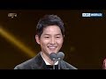 Song JoongKi gives update on his wife Song HyeKyo [2017 KBS Drama Awards/2018.01.07]