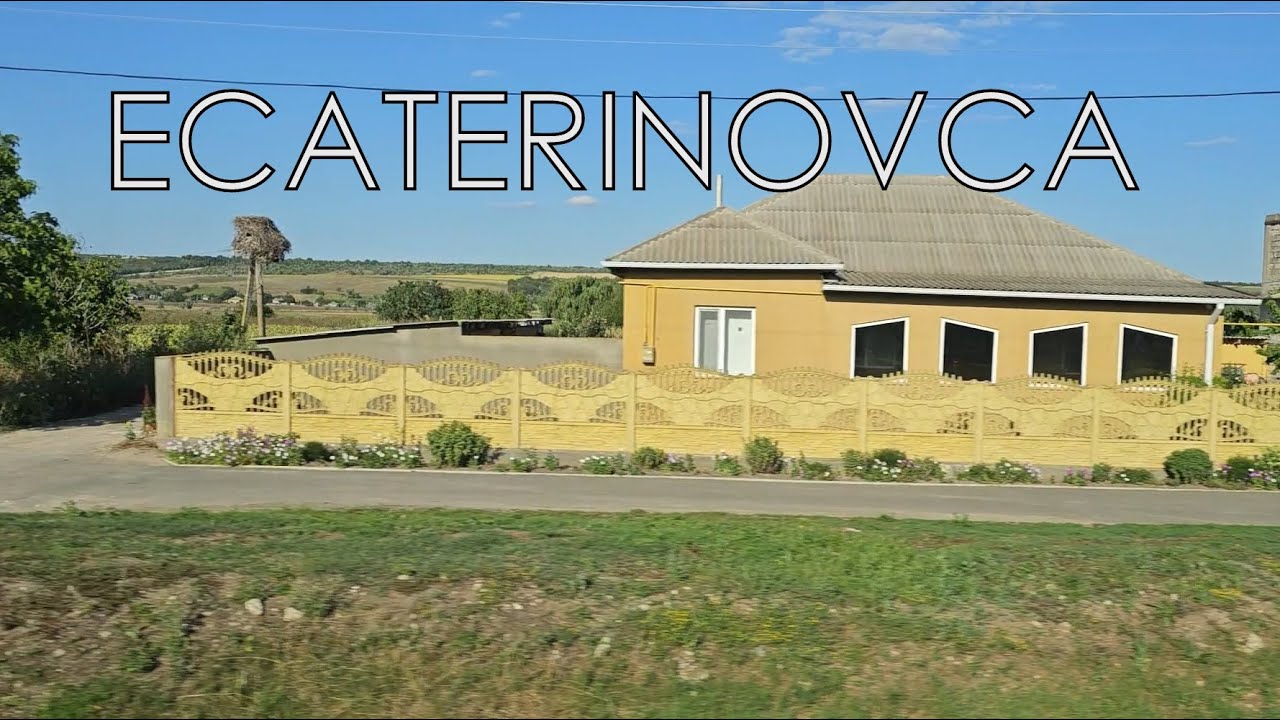 Село Екатериновка (Чимишлия) 2023