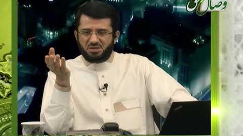گفتگو | توضیح آیه 64 سوره النساء