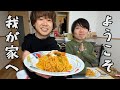【🍝】からあげ君を家に呼んで手料理を振る舞っちゃおう！引きでの料理撮影はなかなか難しいからアイランドキッチンが家に欲しくなったよね！今後、料理中に伏線を貼るのは禁止とさせて頂きます。