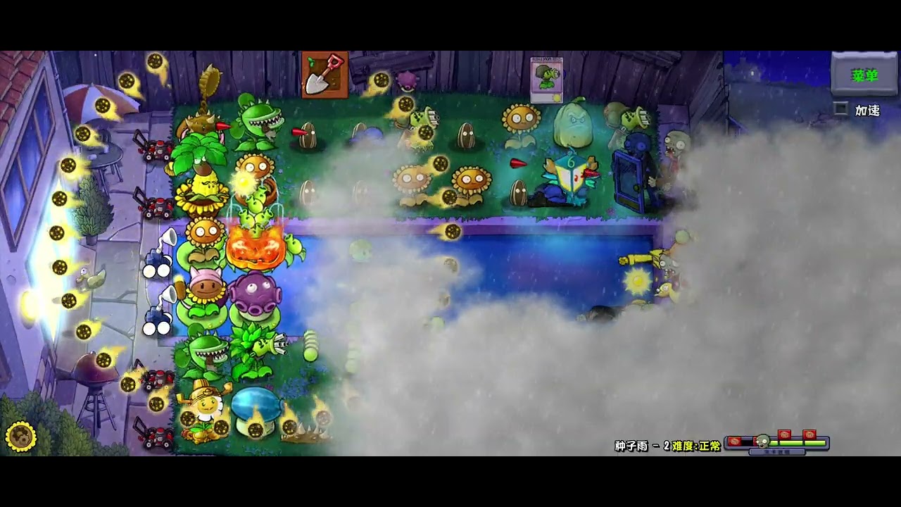 New update hybrid remake 0.14