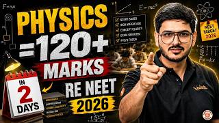 Physics = 120+ Marks | ReNEET 2026  | ACP Sir