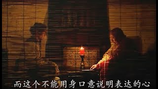 學習佛法_易度門（合集：上）