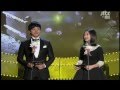 [Engsub] Paeksang Art Awards Jingoo + Yoojung CUT 120426