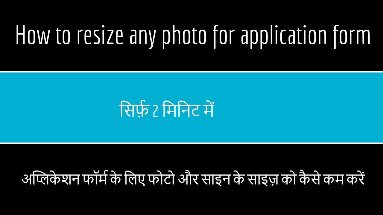 How To Resize Photo Easy Way To Resize Image Without Losing Quality