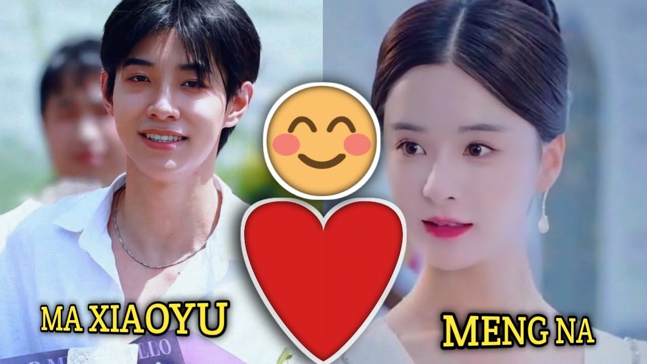 Официально! Ма Сяоюй и Мэн На наконец вместе — новая пара в центре внимания