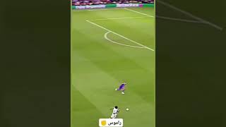 ذكاء الاعب راموس 😱🔥