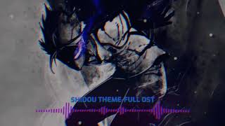 SHIDOU THEME-FULL OST