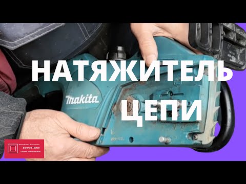 Видео на YouTube