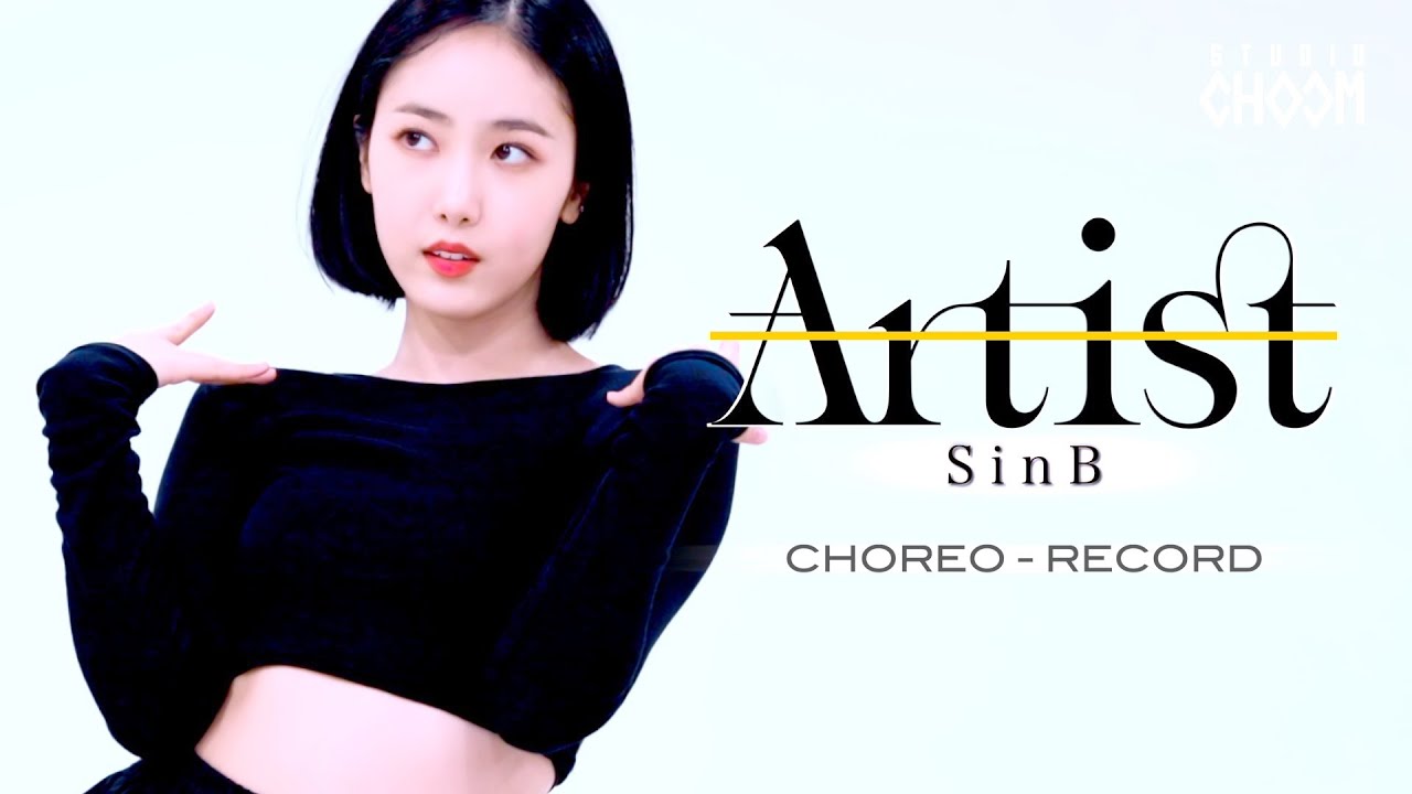 ⁣[Artist Of The Month] Choreo-Record with GFRIEND SIN B(신비) | November 2020 (ENG SUB)