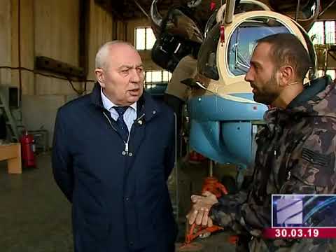 კურიერი 21:12