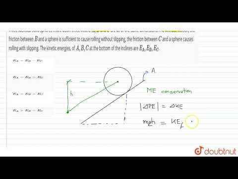 Three identical solid