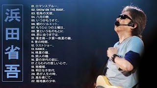 Easy Piano Solo 浜田省吾ベストセレクション mqdefault.jpg