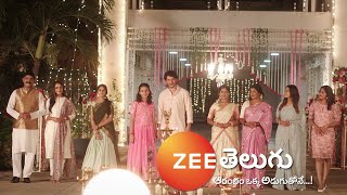 Zee Telugu Musical Concept Promo Ft. Superstar Mahesh Babu & Sitara | Arambham Okka Aduguthone