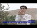 Evening Prayer Training آموزش نماز عصر Evening Prayer Training آموزش نماز عصر