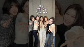 뭐또로 감정 잡는 중입니다만. . . 🤔 #ITZY #MIDZY #ITZY_Motto #Shorts