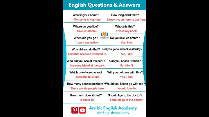 جمل الإجابة على الأسئلة الإنجليزية لممارسة التحدث باللغة الإنجليزية #انجليزي #english
