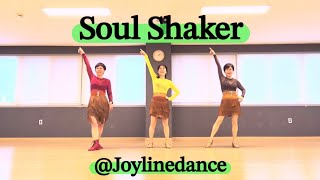 Soul Shaker - Linedance(Phrased High Intermediate)#Chreo : Gary ÓReilly#리커버리 상급반#joylinedance