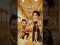 ألينا هل تتزوجيني   
