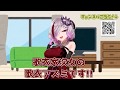 歌衣アズミの自己紹介動画♡ #歌衣アズミ