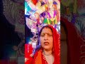 गणपति बप्पा मौर्य #song #youtubeshorts