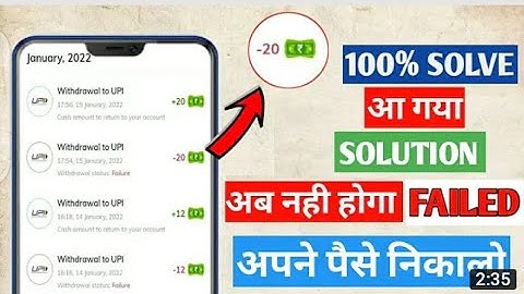 mx player withdraw problem solve|MX player withdraw pending| Why withdraw failed in MX player.