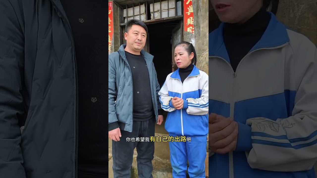 Single Dad's Journey: Divorce, custody battle, and new beginnings