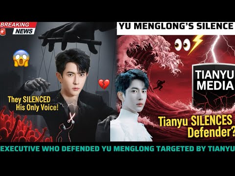 EXECUTIVE WHO DEFENDED YU MENGLONG TARGETED BY TIANYU CHINESE BOYCOTT