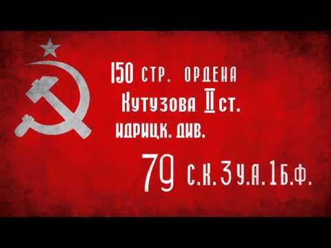 One Hour of Music - Victory Day