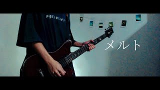ryo - メルト(Melt) Guitar Cover