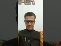 SHABBIR AWAN VS EX LT GENERAL ASIM MUNIR ARTICLE 6 HANGING
