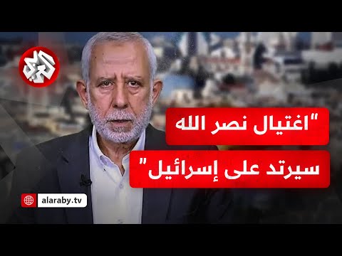 محمد الهندي للتلفزيون العربي المقاومة في فلسطين فقدت سندا كبيرا باغتيال نصر الله