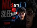 No Sleep for 3 Days… What Happens to Your Brain? 😳