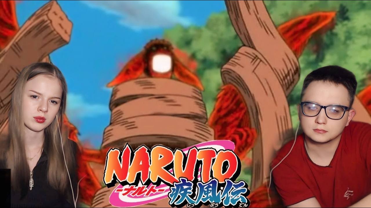 НАРУТО УСПОКОИЛИ!!! Наруто Шипуден 43-44 серия