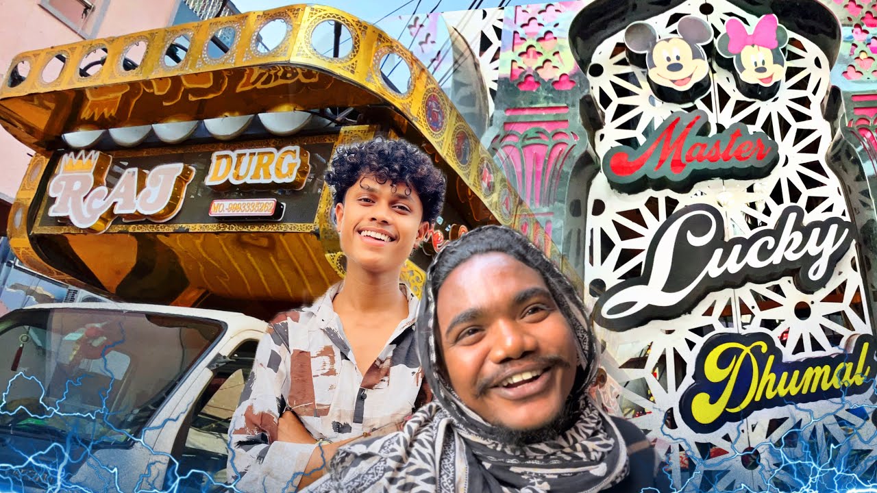 Lucky Dhumal Raipur - Raj Dhumal Durg | Shree Ram Shobha Yatra 2026 | Star Boy 