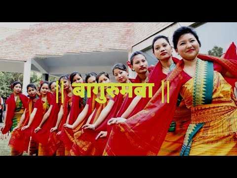 BAGURUMBA  Bagurumba Bodo Lyrics video song  Bodo traditional dance song