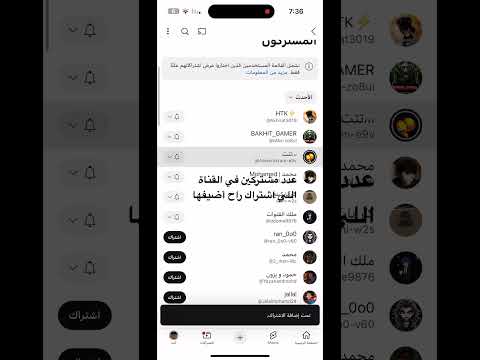 #Ahmed15239 # shorts