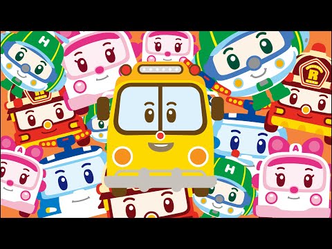 【5首歌】 变形警车珀利i汽車歌曲集│汽車家庭 + 更多儿歌│好听的兒歌童謠│学龄前歌曲 | 变形警车珀利 - 儿歌童谣