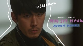 [MV] 호미들 (Homies) - 사이렌/Siren Remix (Feat. UNEDUCATED KID, Paul Blanco) | Moo Jin Hyuk Ver. | VOICE