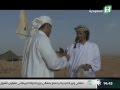 برنامج عيش صحاري الحلقة الثالثة عشر 