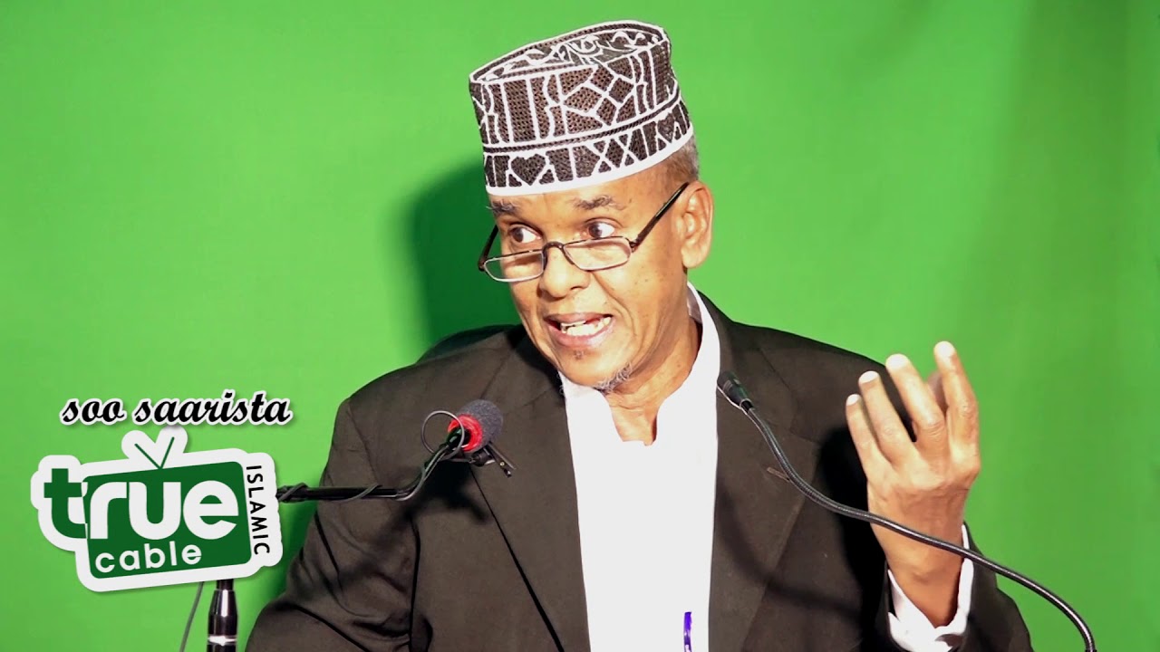 Liidashada Aduunyada Sh Maxamed Ismaaciil