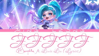 Seraphine - FFFFF ft. Lexie Liu (Lyrics)
