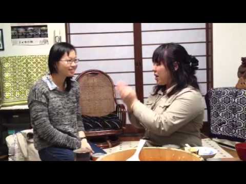 Japanese guessing game Japanese guessing game