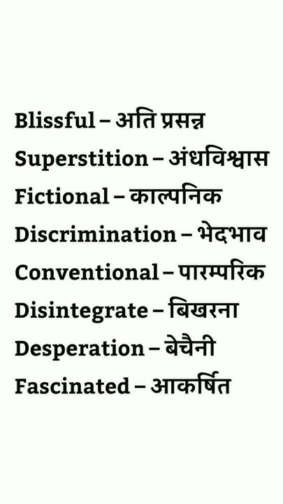 teilzeit meaning in english