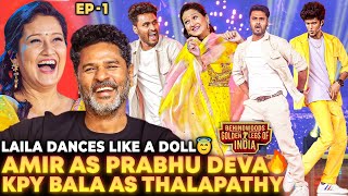 Laila இபபட Dance ஆடவஙகளSemma Grace-ப Lailaamir & Kpy Bala மரடடடடஙக